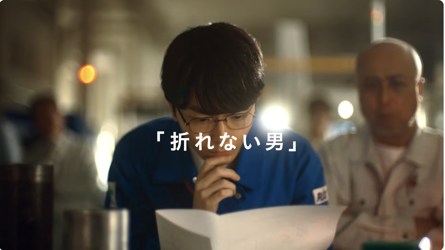 空回りですら、愛おしい。